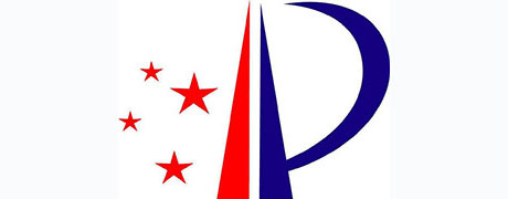 专利申请号是什么?有什么用?